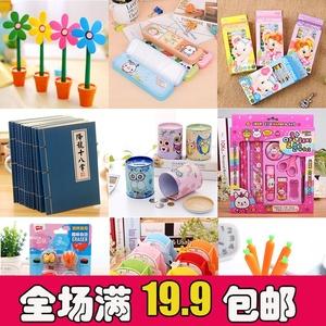 有纪念价值的班级礼品,,班级六一儿童节应该送什么礼物?