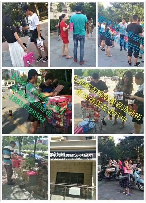 10元以内拓客礼品,10元以内拓客礼品有哪些,十大拓客技巧口诀?
