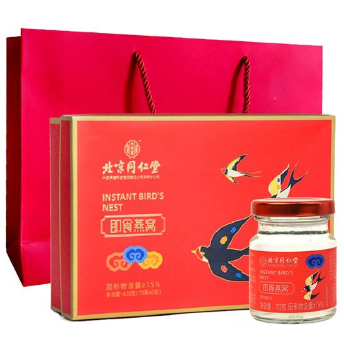 小月子能送什么礼物,小月子能送什么礼物好,小月子送礼送什么合适?