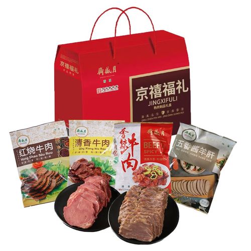 北京高端团购礼品工厂,北京高端团购礼品工厂有哪些,北京有什好的特产送领导?