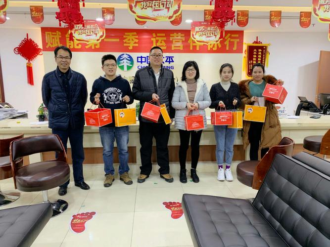 元旦节活动小礼品,元旦节活动小礼品有哪些,元旦慰问物品建议?