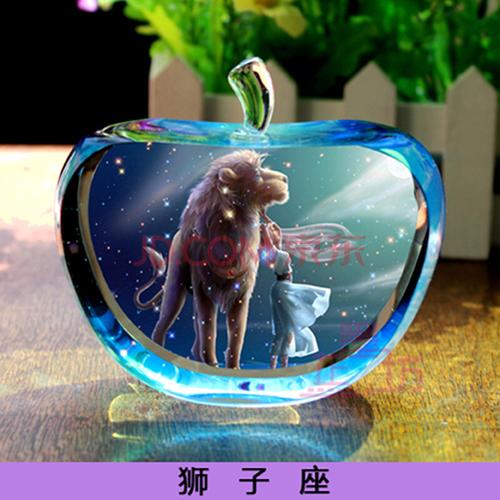 送狮子座什么礼物,送狮子座什么礼物好,狮子座13岁适合什么礼物?