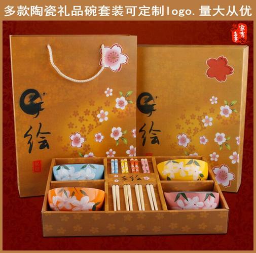 活动促销现场的小礼品,活动促销现场的小礼品有哪些,公司搞活动给同事互相送礼物,什么礼物?