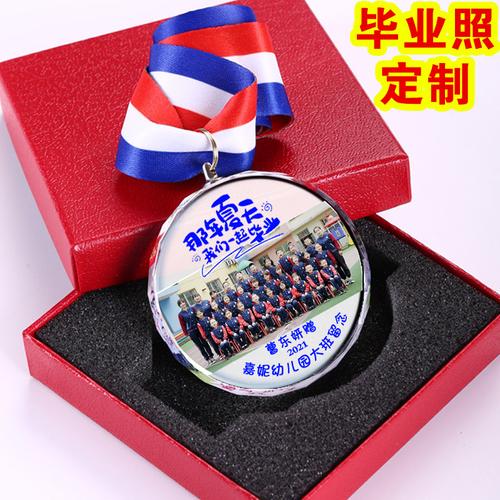 回母校送学校什么礼物,回母校送学校什么礼物好,六一送同学什么礼物好六年级