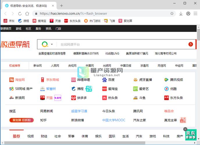 浏览器免费领取礼品,浏览器免费领取礼品是真的吗,myfans怎么订阅?
