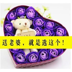 女友生气买什么礼物,女友生气买什么礼物给她好,女友对礼物不满意怎么道歉?