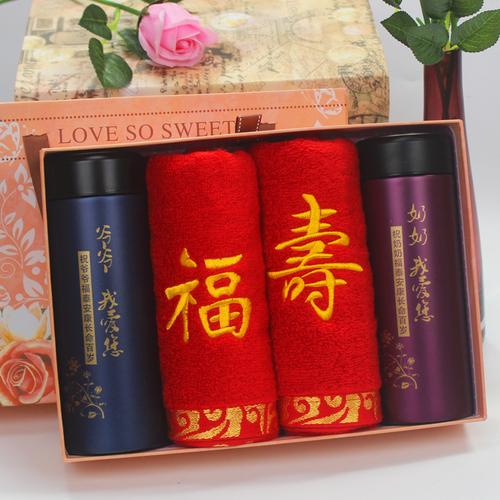 礼品起送老人吃的,送老人食物礼品,给奶奶买礼物,买什么合适?