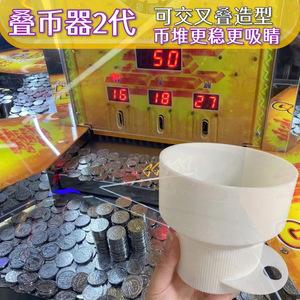 推礼品机有没有技巧,推礼品机有没有技巧的,游乐场推硬币技巧?
