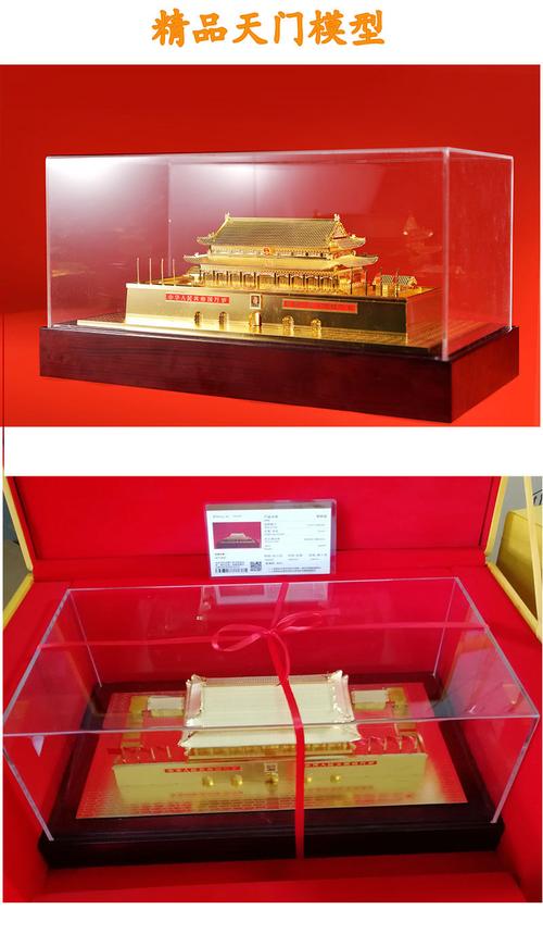 国庆带回家的礼品,国庆带回家的礼品有哪些,大学生国庆回家带什么?