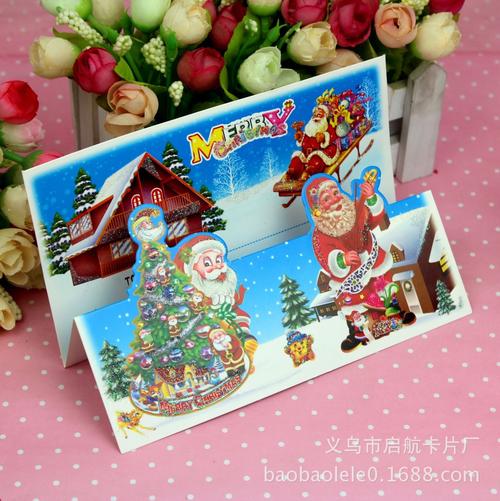 圣诞节礼品推荐卡,圣诞节礼品推荐卡怎么做,圣诞礼物选什么看这篇就够了?
