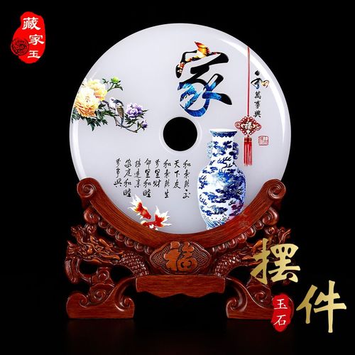 新居乔迁送什么礼物好,乔迁礼物排行榜前十名,乔迁新居送什么礼物?
