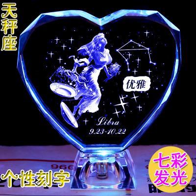 天枰男喜欢什么礼物，天枰座男喜欢什么生日礼物，可以和天秤男直接要礼物吗？