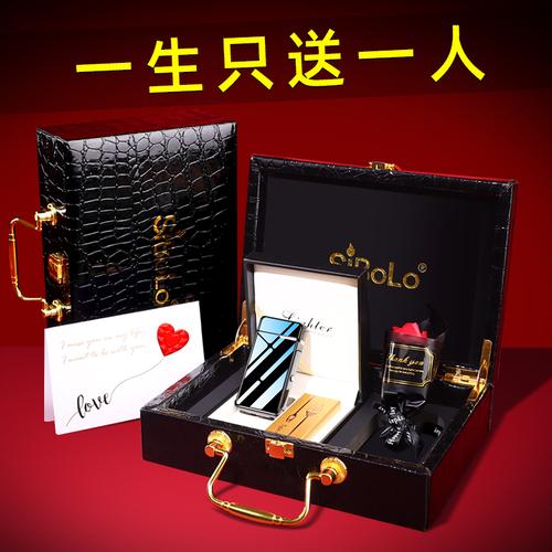 价值三四十元的礼品,价值三四十元的礼品有哪些,30-40岁男情人实用礼物?