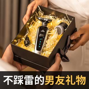 男友过生送什么礼物,男友过生送什么比较有意义,老公弟弟家生孩子我送什么?