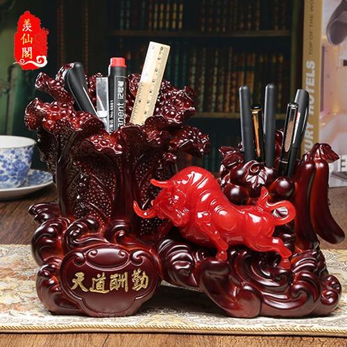 领导升级送什么礼物好,领导升级送什么礼物好呢,为了感谢领导提拔送点什么好呢?