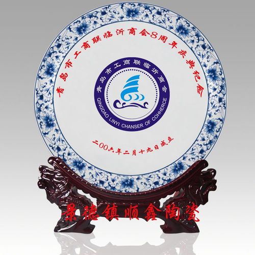 陶瓷礼品山东省厂家,陶瓷礼品山东省厂家有哪些,山东理工大学毕业发什么纪念品?