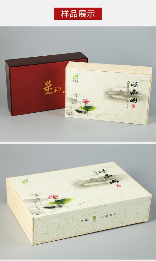 茶叶礼品盒多大最好,茶叶礼品盒多大最好用,茶叶礼盒送长辈多少价位合适?