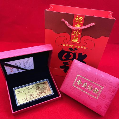百元礼品送领导,百元礼品送领导合适吗,百元礼品送领导