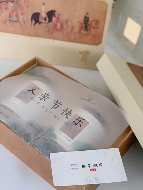 父亲节茶叶礼品推送,父亲节送茶叶的广告语,父亲节送什么茶?