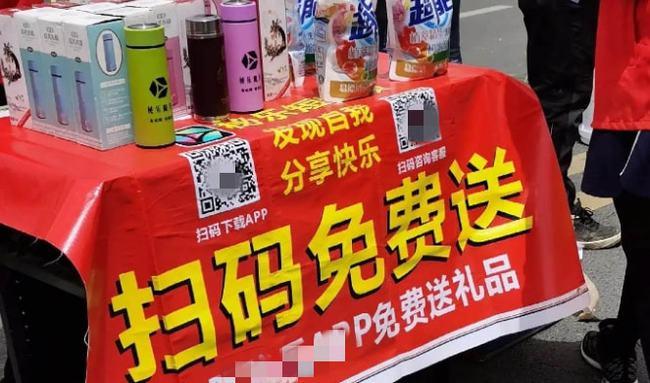 礼品厂家资源平台,礼品厂家资源平台有哪些,趣约会真实可靠吗?