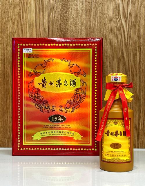 企业周年庆典礼品订做,企业周年庆典礼品订做图片,茅台15年年份酒大概多少钱,2004年买的?