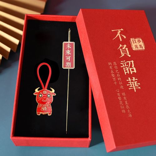 送师姐师兄什么礼物好,送师姐师兄什么礼物好呢,师兄师姐毕业送什么礼物好呢?