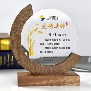 好朋友退休送什么礼物,好朋友退休送什么礼物比较好,好朋友退休送什么礼物好?