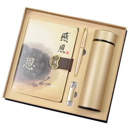送出国同学什么礼物好,送出国同学什么礼物好一点,好朋友要出国了,送个礼物,选什么好?