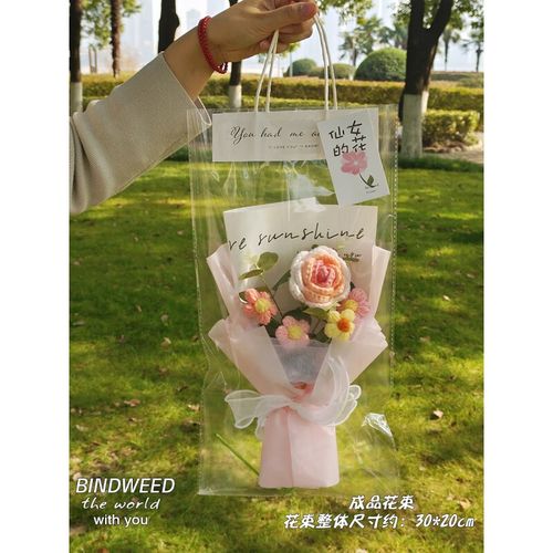 给学姐送什么礼物好，给学姐送什么礼物好呢，送学姐什么花？