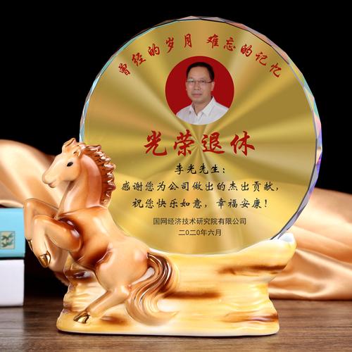 送政府人员送什么礼物,送政府人员送什么礼物好,退休领导送什么礼物?