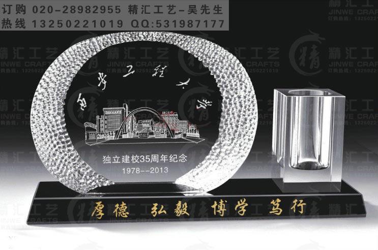 校庆给母校什么礼物好,校庆给母校什么礼物好呢,校庆礼品,学校校庆什么礼品比较好?