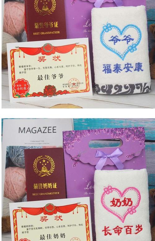 50-100之间的礼品,50-100的礼物买什么好,侄女满月姑姑送什么比较有纪念意义?在100块钱之内的?