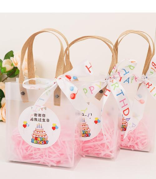 宝宝生日礼品袋,宝宝生日礼品袋图片大全,书店卖礼品袋吗?