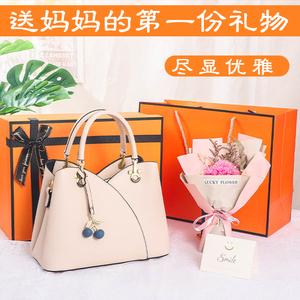 买什么礼物比较好,见女方父母买什么礼物比较好,推荐十款送岳母贴心的实用礼物?