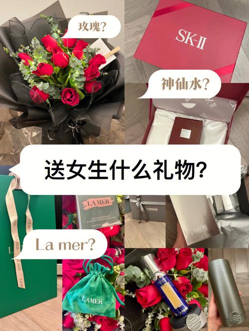 送爱读书女生什么礼物,送爱读书女生什么礼物好,女朋友喜欢健身,送她一个什么礼物好,谢谢?