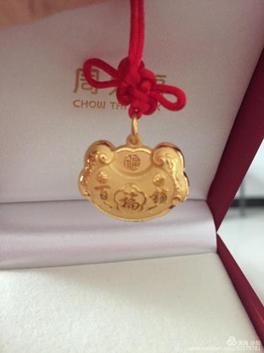 满月送什么礼物给妈妈,满月送什么礼物给妈妈好,宝宝满月妈妈送什么礼物?