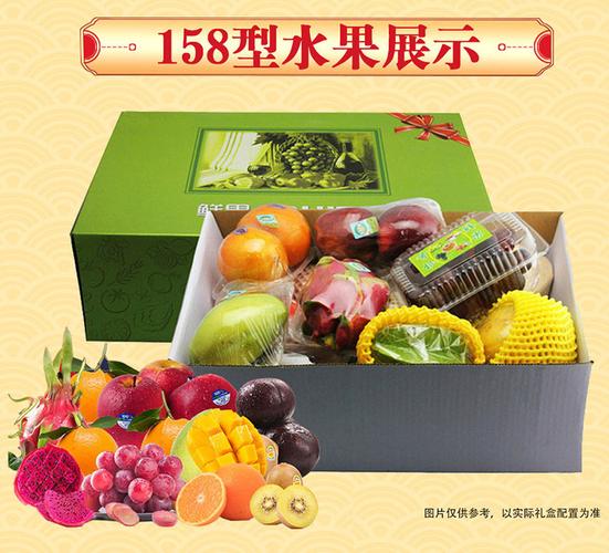 水果店送小礼品,水果店送小礼品怎么送,我一个朋友水果店开张送礼物什么比较好?