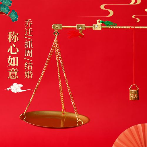 暖房都送点什么礼物,暖房都送点什么礼物好,暖房拿什么物品最合适?