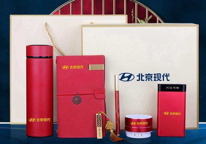 单位50元左右的礼品,单位50元左右的礼品有哪些,公司搞知识竞赛,买什么奖品好,价格在50-300?
