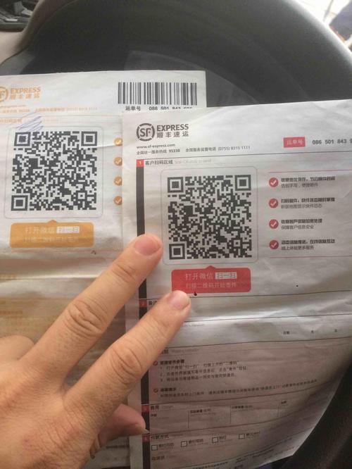顺丰速运小礼品,顺丰速运礼品卡怎么用,顺丰的礼物寄和普通寄有什么区别?