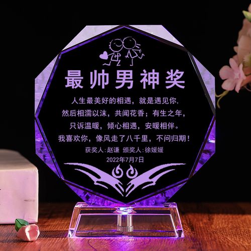老公生日了送什么礼物,老公生日了送什么礼物最好的选择,老公过生日送什么最好?