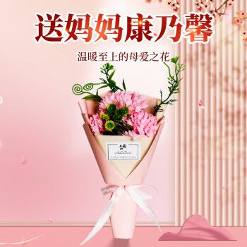 亲人出院送什么礼物好,亲人出院送什么礼物好呢,长辈出院送什么礼物?
