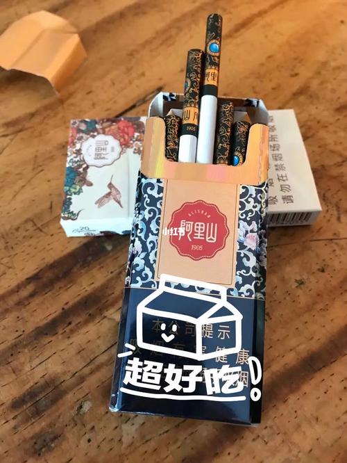 阿里山精美小礼品发货，阿里山精美小礼品发货地址，哪些奶茶可以送礼品券？