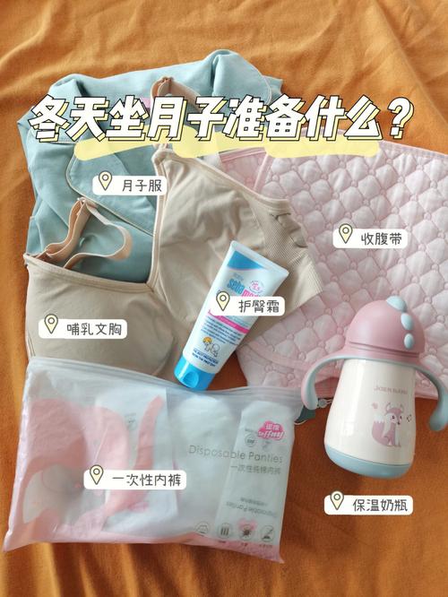 坐月子带什么礼物好,坐月子带什么礼物好呢,月子里送什么礼?