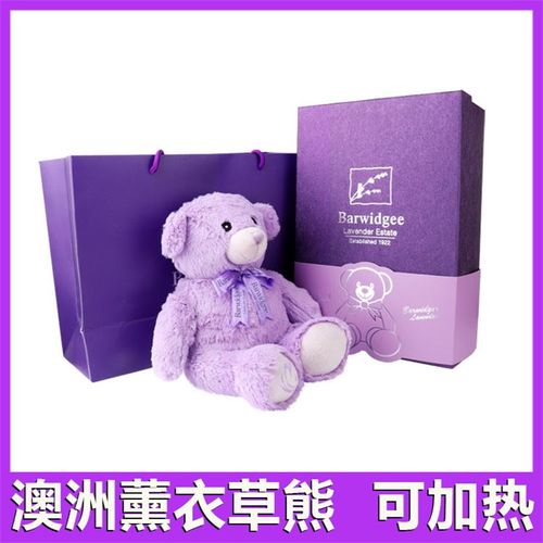 澳大利亚有什么礼物,澳大利亚有什么礼物可以送老婆,国内去澳洲带什么礼物?