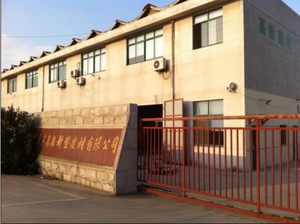 常州礼品定制生产厂家,常州礼品定制生产厂家有哪些,上药康丽常州公司薪资怎样?
