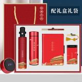 搞活动20左右的礼品,搞活动20左右的礼品有哪些,送给员工的生日礼物。领导说了20元左右的,能送些什么?