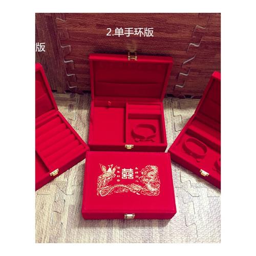 装戒指的叫礼品盒装,装戒指的叫礼品盒装吗,订婚三金买完是女方直接拿走还是?