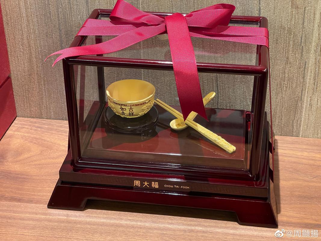 礼品的八大礼物,礼品的八大礼物有哪些,拜干爹干妈要准备什么?
