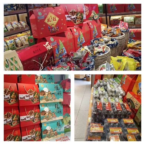 平度同和礼品盒厂,平度同和礼品盒厂招聘,平度姚家荆戈庄牡丹园在什么地方?
